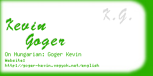 kevin goger business card
